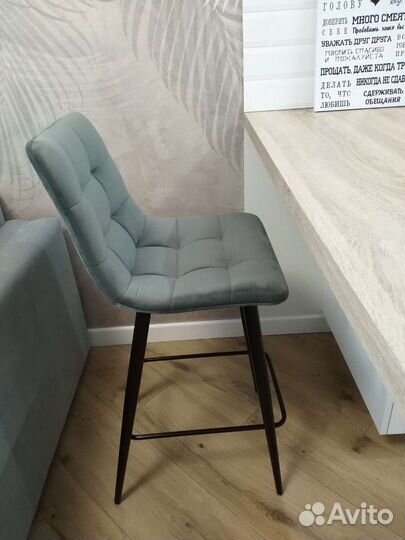 Полубарные стулья