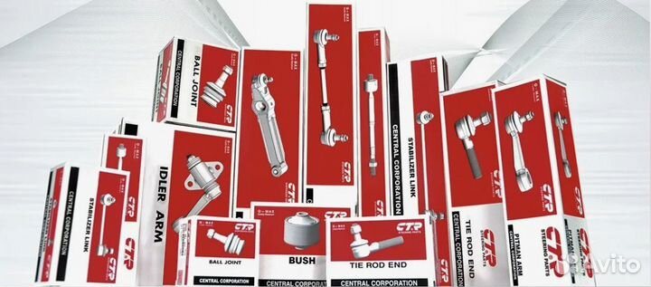 Сайлентблок рычага toyota GV0465