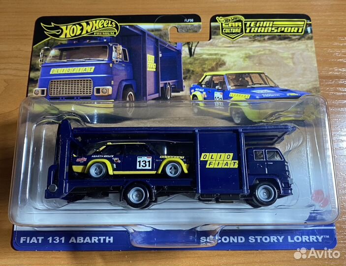 Hot Wheels Premium Team Transport