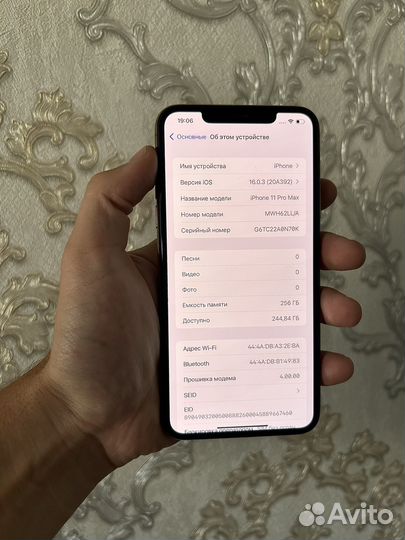 iPhone 11 pro max 256 gb