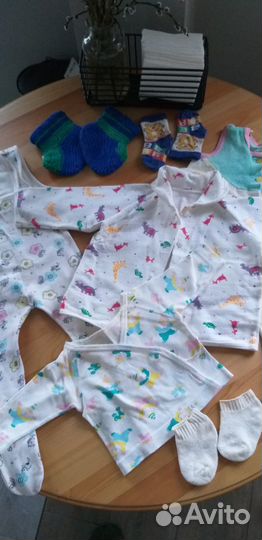 Вещи пакетом или по отдельности