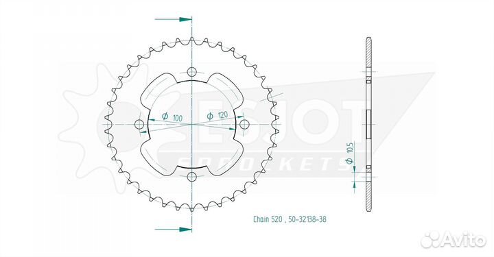Задняя звезда Esjot 50-32138-38