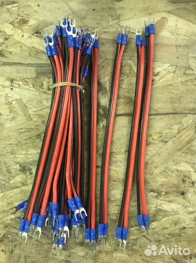 Провод с клеммами