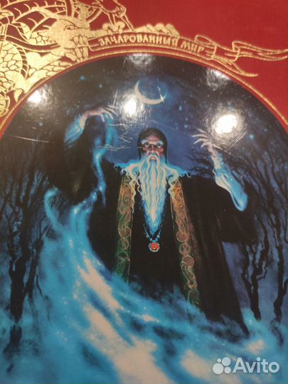 Колдуны и ведьмы зачарованный мир терра