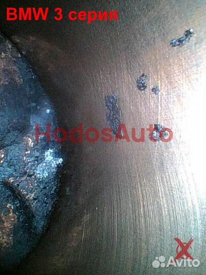 Двигатель N46B20BD BMW 3 серия