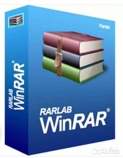 Файл-ключ лицензия Winrar
