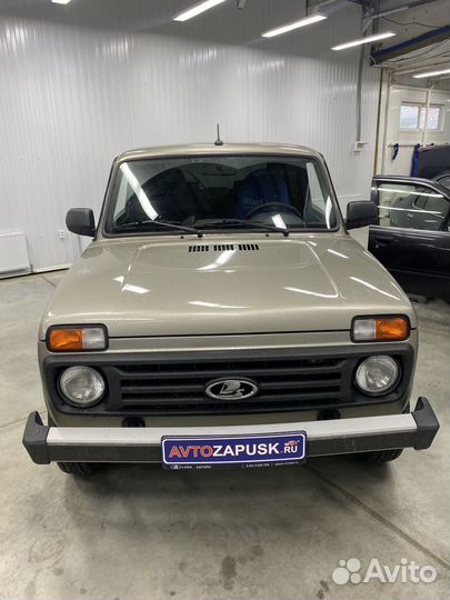 Брелок сигнализации StarLine E93