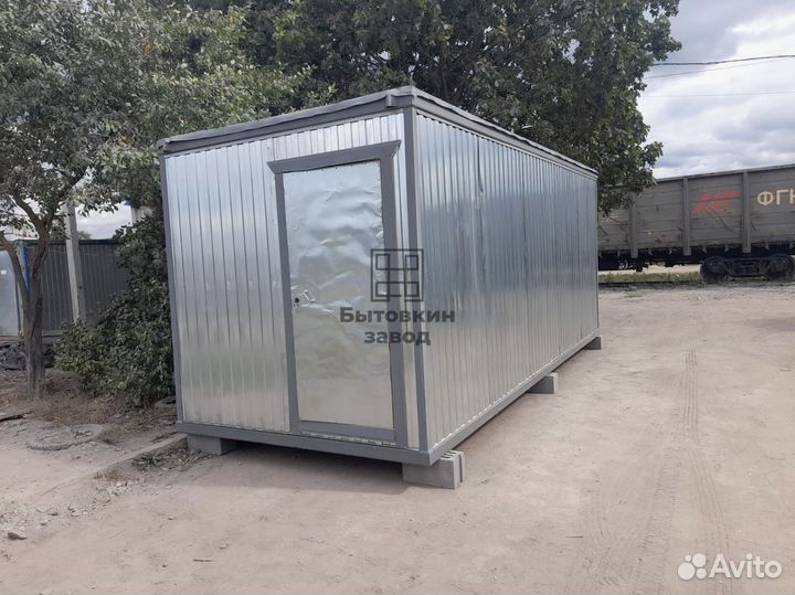 Блок-контейнер с душем и туалетом