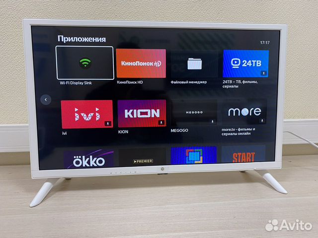 Белый Smart Hi 24 Алиса от Яндекса 2021 купить в Москве | Электроника ...