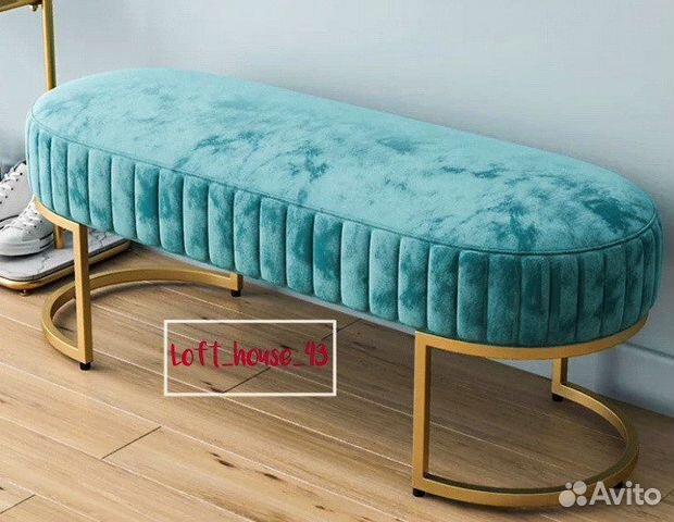 Обувница loft