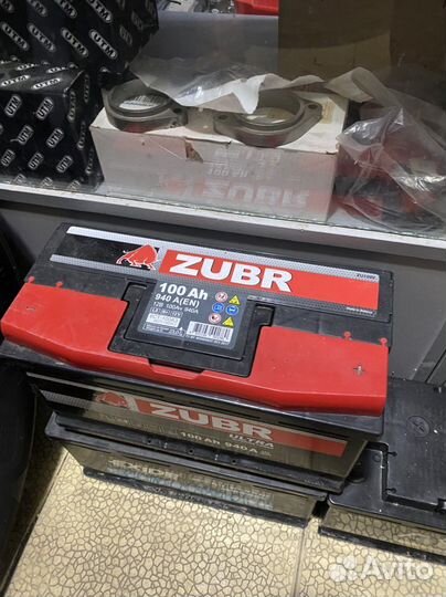Аккумулятор 100ah Zubr