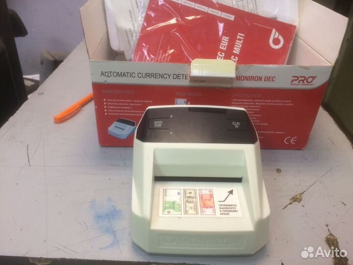 Детектор валют PRO Moniron Dec Multi