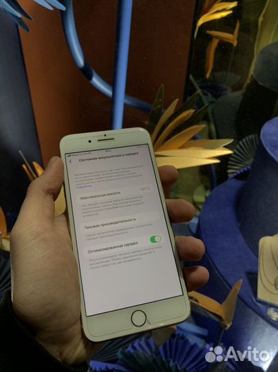 iPhone 8 Plus, 64 ГБ