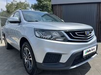 Geely Emgrand X7 2.0 AT, 2020, 51 871 км, с пробегом, цена 1 475 000 руб.