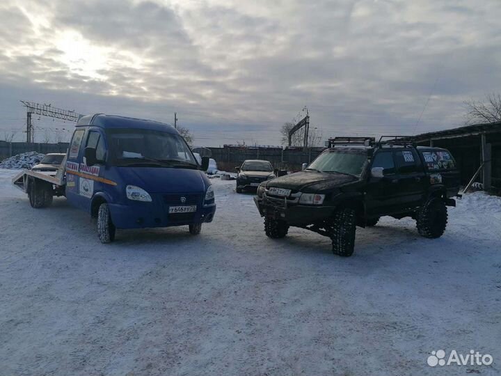 Услуги эвакуатора