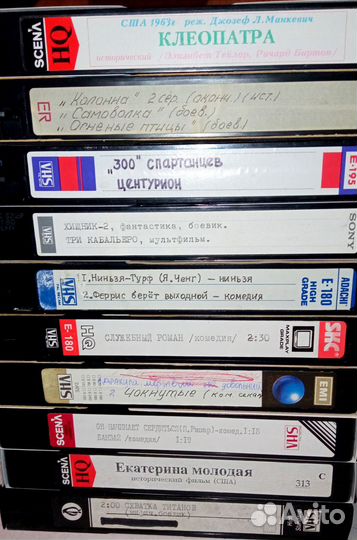 Кассета vhs
