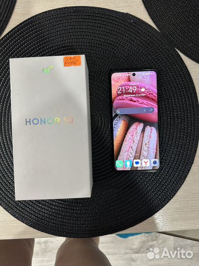 HONOR 50, 6/128 ГБ