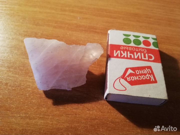 Розовый кварц камень