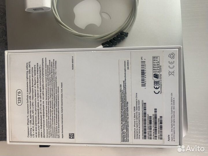 iPhone 11 128 gb