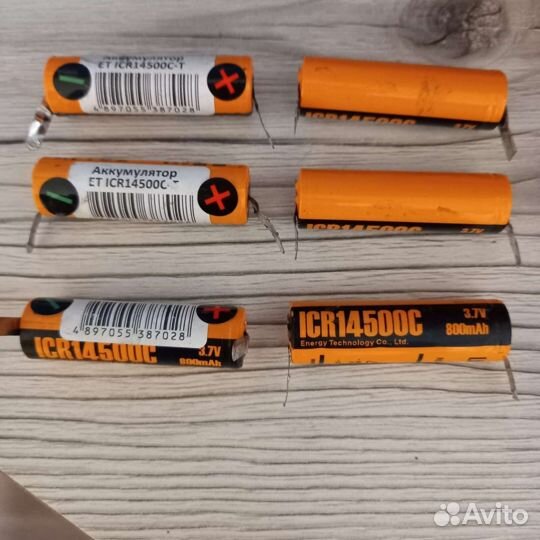 Аккумулятор пальчиковый 3,7 в