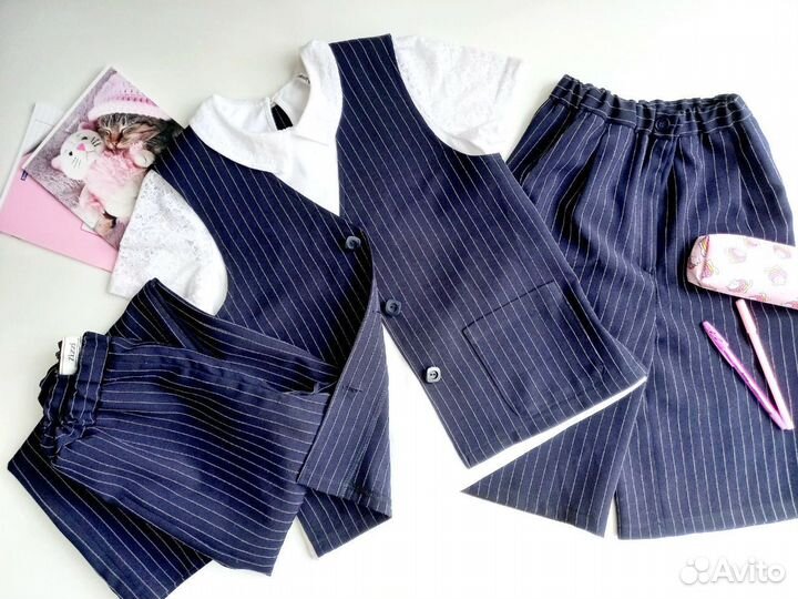 Костюм тройка в школу девочке 152