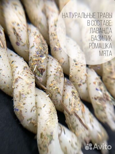 Свечи программные