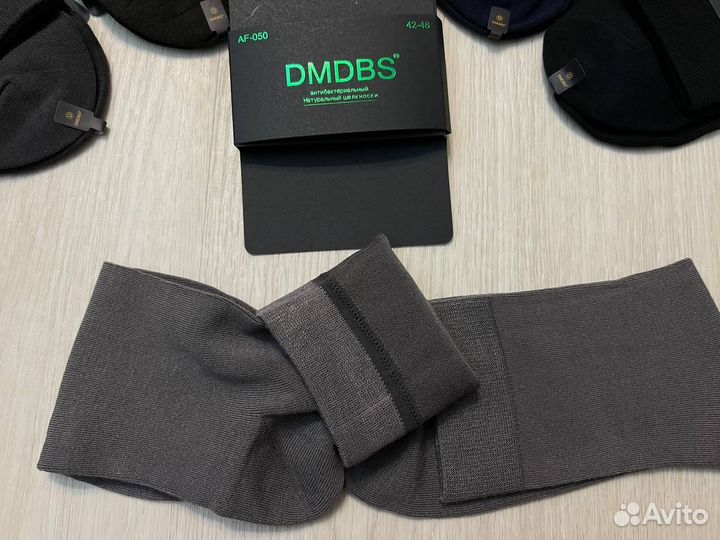 Носки мужские