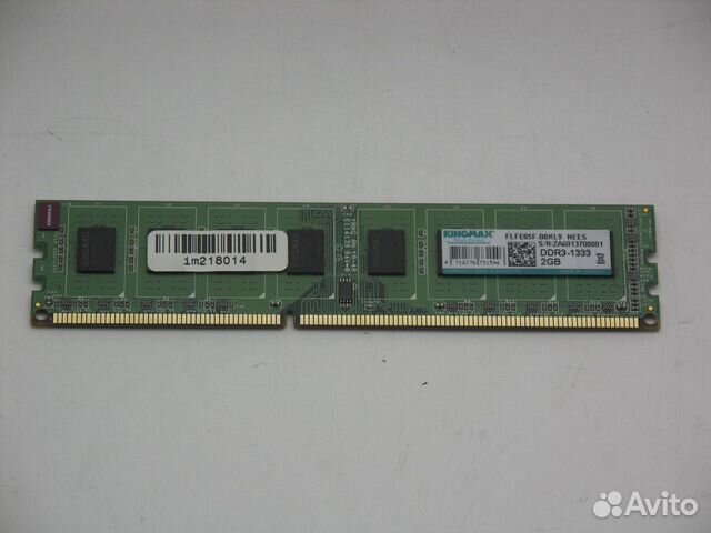 Модуль памяти dimm DDR3 2Gb 1333Mhz Kingmax