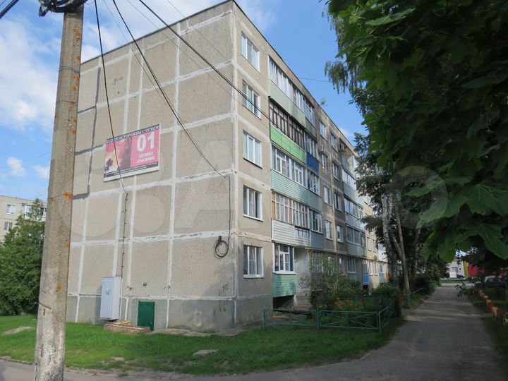 2-к. квартира, 47 м², 4/5 эт.