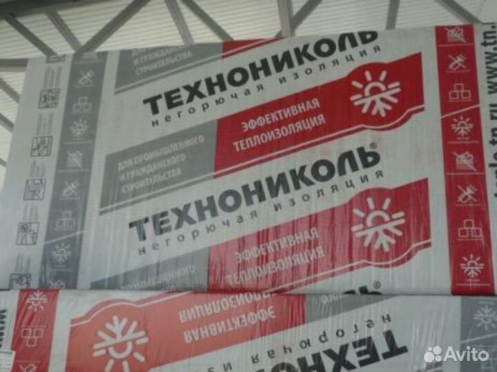 Изоляция техновент