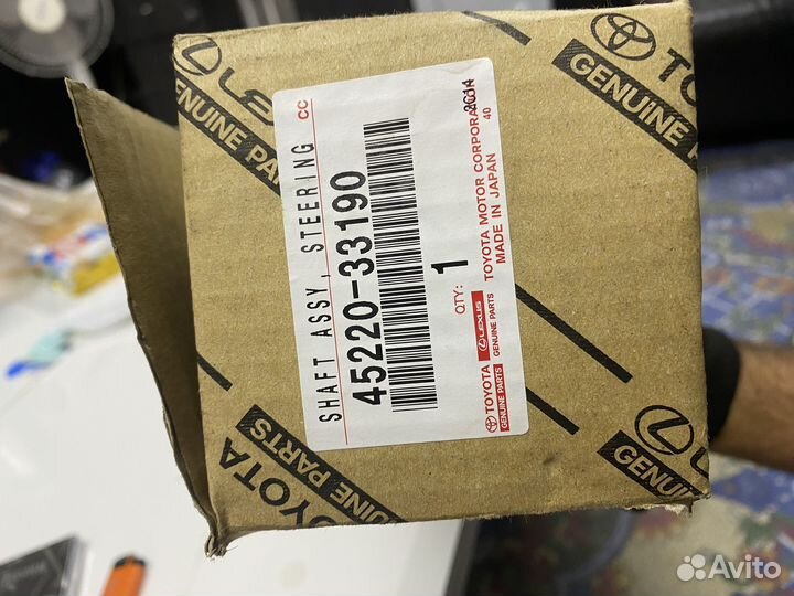 Рулевой карданчик camry 40 lexus