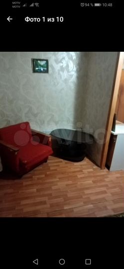 Комната 23 м² в 1-к., 2/5 эт.