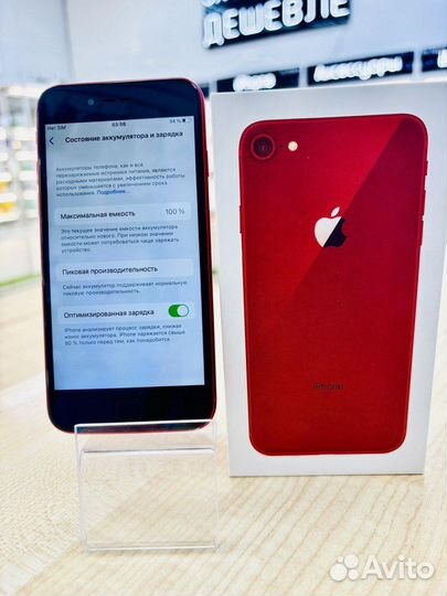 iPhone 8, 64 ГБ
