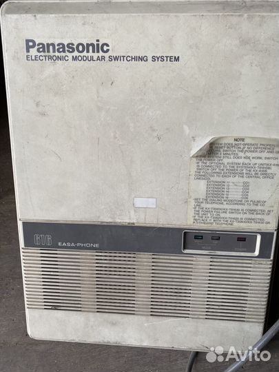 Мини атс Panasonic KX-A16B