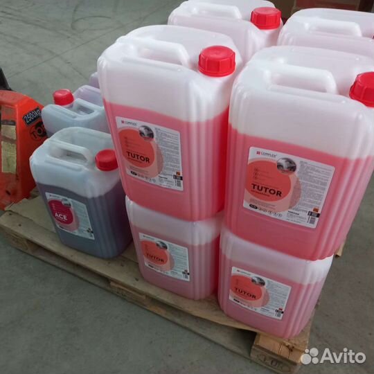 Автошампуни для организаций.Безнал Доставка