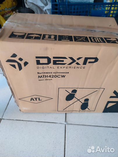 Продам вытяжку dexp MTH420CW