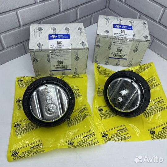 Подушки двигателя BMW E39 520-530 2шт