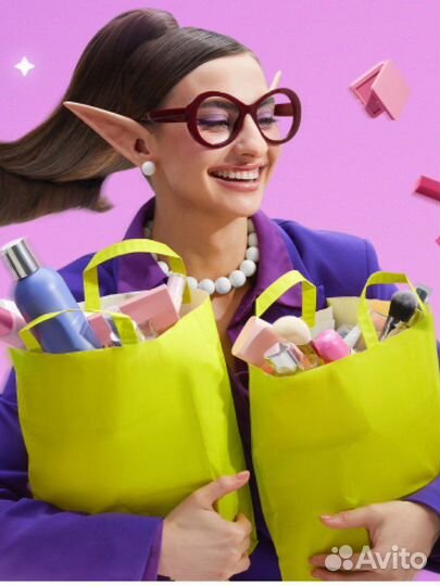 Скидка в золотое яблоко