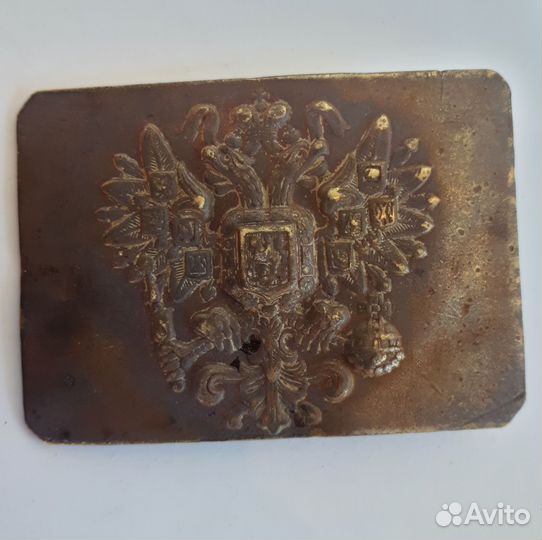 Пряжка царская