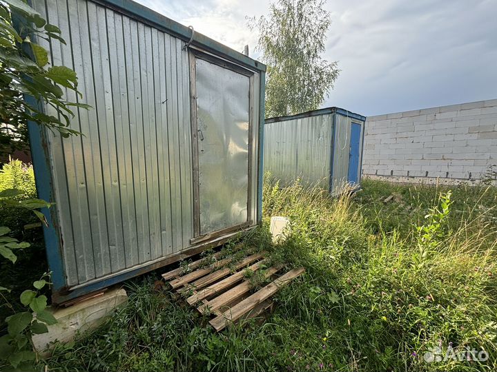 Бытовка металлическая