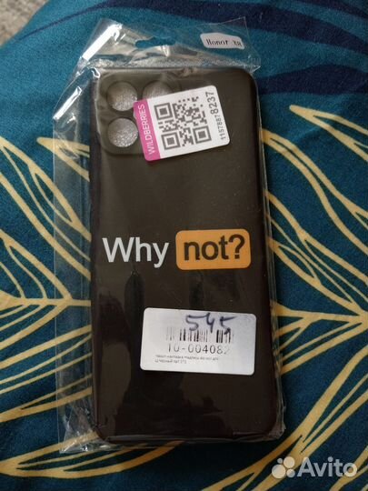 Чехол на Хонор Х8