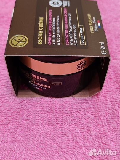 Крем для лица ив роше 50+