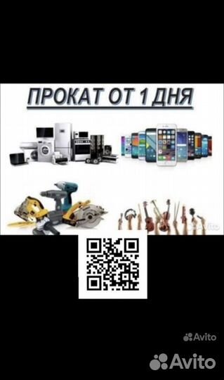TECNO Camon 15, 4/64 ГБ