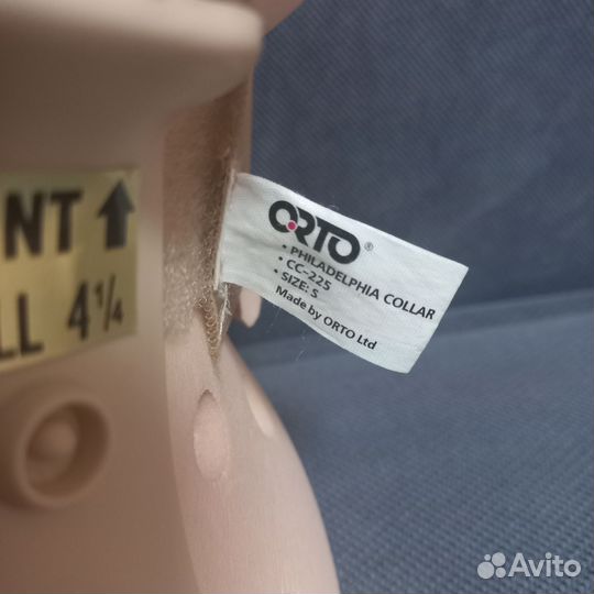 Шейный воротник бандаж orto cc-225 размер S