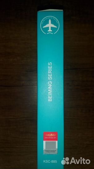 Беспроводная зарядка Power Bank Kakusiga KSC-885