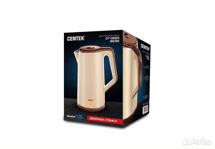 Чайник Centek CT-0024 Beige