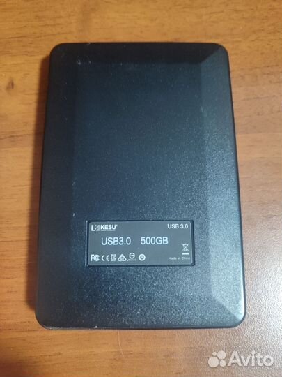 Kesu 500 Гб. Переносной жёсткий диск