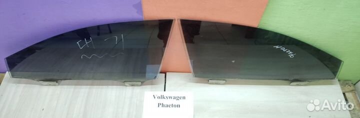 Стекло переднее Volkswagen Phaeton, 2004г