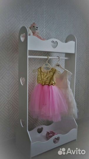 Напольная вешалка для принцессы