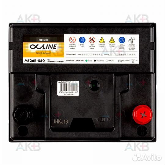 Аккумулятор автомобильный Alphaline SD 26R-550 50R